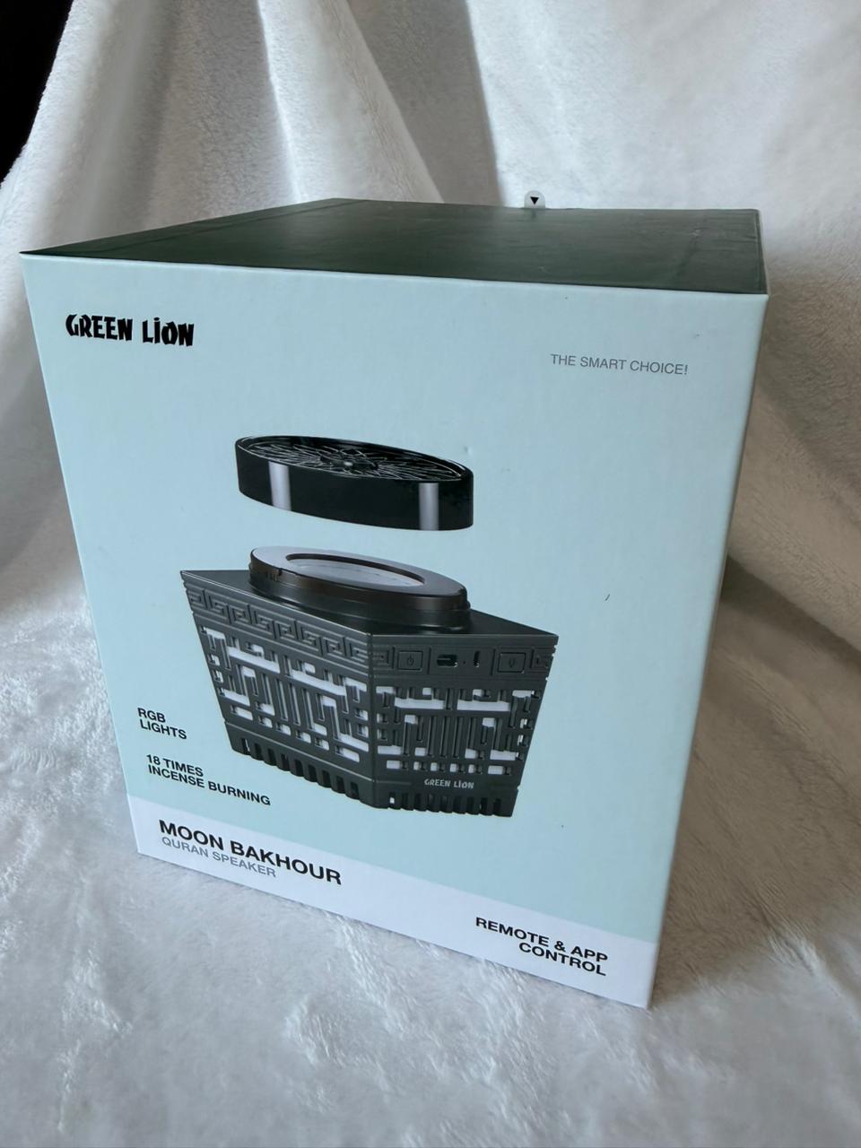 Green Lion Moon Bakhour Quran Speaker